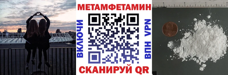 гидра как войти  Белая Холуница  Amphetamine 98%  купить наркоту 