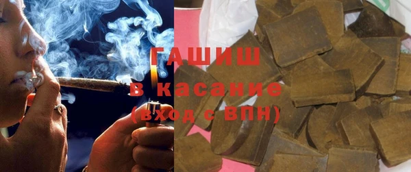 COCAINE Пестово