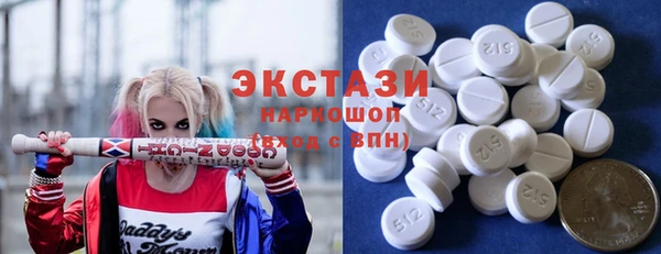 COCAINE Пестово