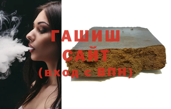 PSILOCYBIN Переславль-Залесский