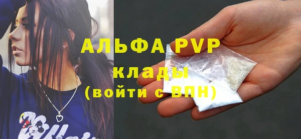 прущая мука Щигры