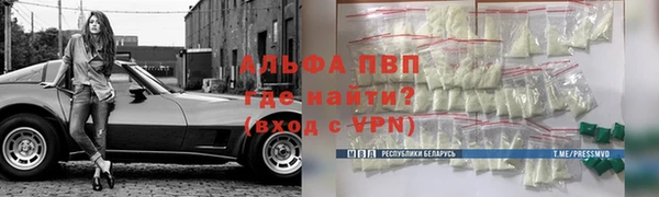 первитин Пересвет