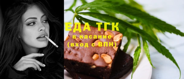 прущая мука Щигры
