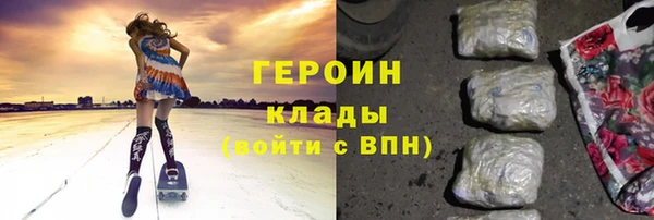 первитин Пересвет