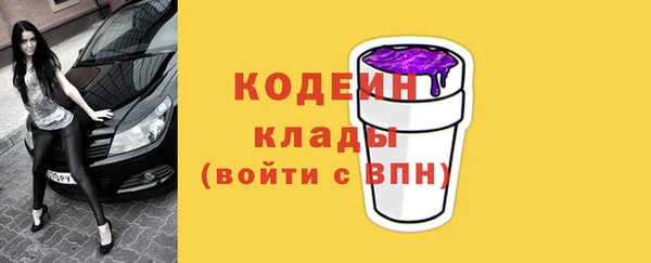первитин Пересвет