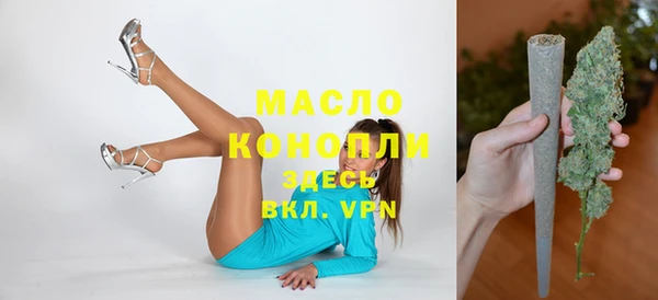 PSILOCYBIN Переславль-Залесский