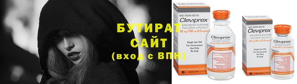 первитин Пересвет