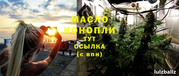 первитин Пересвет