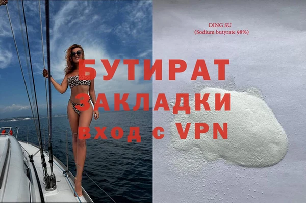 первитин Пересвет