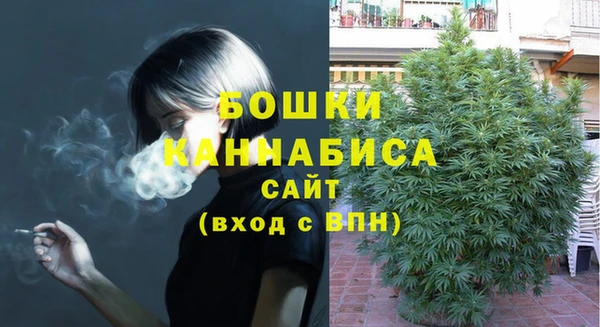 MESCALINE Вязники