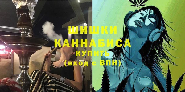 COCAINE Пестово