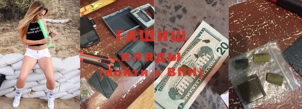 COCAINE Пестово