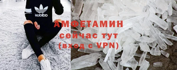 ПСИЛОЦИБИНОВЫЕ ГРИБЫ Яровое