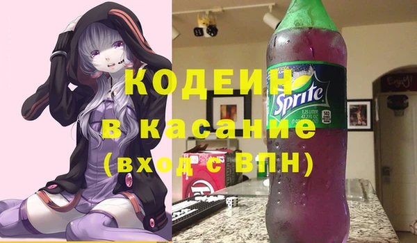первитин Пересвет