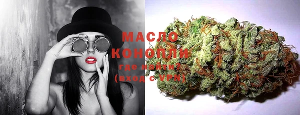 PSILOCYBIN Переславль-Залесский