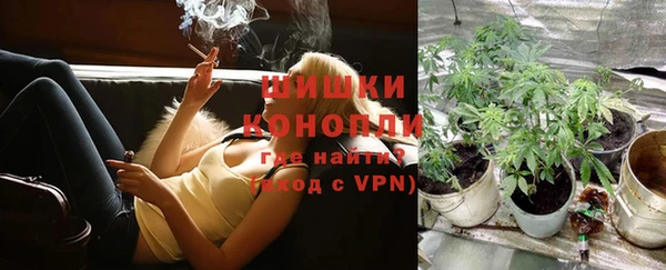 COCAINE Пестово