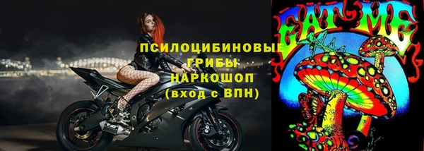 COCAINE Пестово
