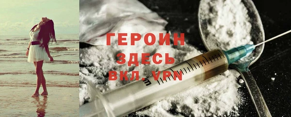 PSILOCYBIN Переславль-Залесский