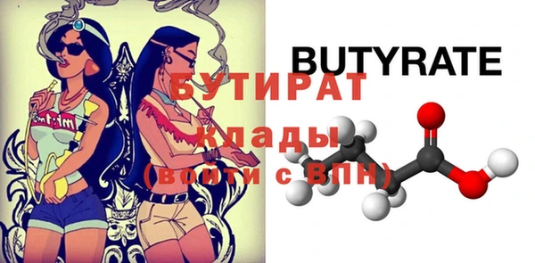 первитин Пересвет