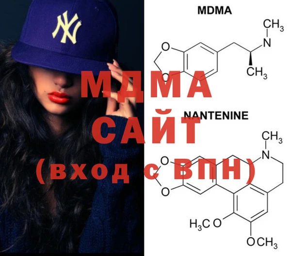 PSILOCYBIN Переславль-Залесский