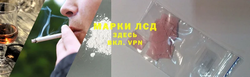 сколько стоит  OMG tor  LSD-25 экстази ecstasy  Белая Холуница 