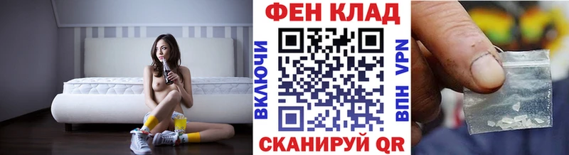 сколько стоит  Белая Холуница  Метамфетамин мет 